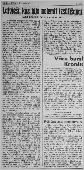 avīzes raksts