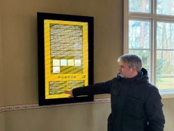 Ventspils muzejs īstenojis projektu “Ventspils Piejūras brīvdabas muzeja kultūrvēsturiskā mantojuma saglabāšana”