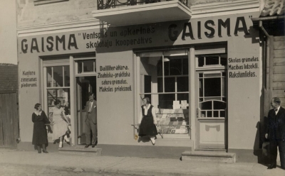 Grāmatnīca “Gaisma”