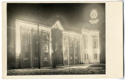 Ventspils pilsētas valdes nams Kuldīgas 1930tie gadi