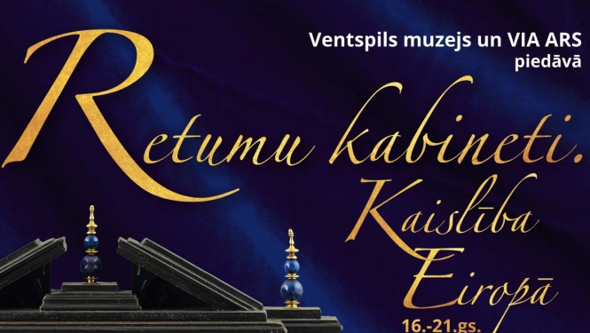 Ventspils muzeja lasītavā: ieskats preparātu un izbāžņu kolekcijā izstādē “Retumu kabineti. Kaislība Eiropā 16.-21.gs.”