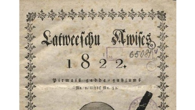 Ventspils muzeja lasītavā: vai zāles augstumu var mērīt putnu suņos jeb ko par Ventspili 19.gs. raksta pirmais laikraksts latviešu valodā “Latviešu Avīzes”?
