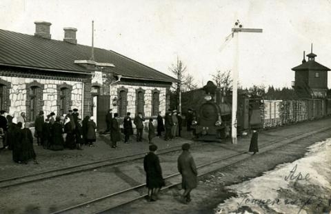 Liepājas-Aizputes šaursliežu dzelzceļa līnija