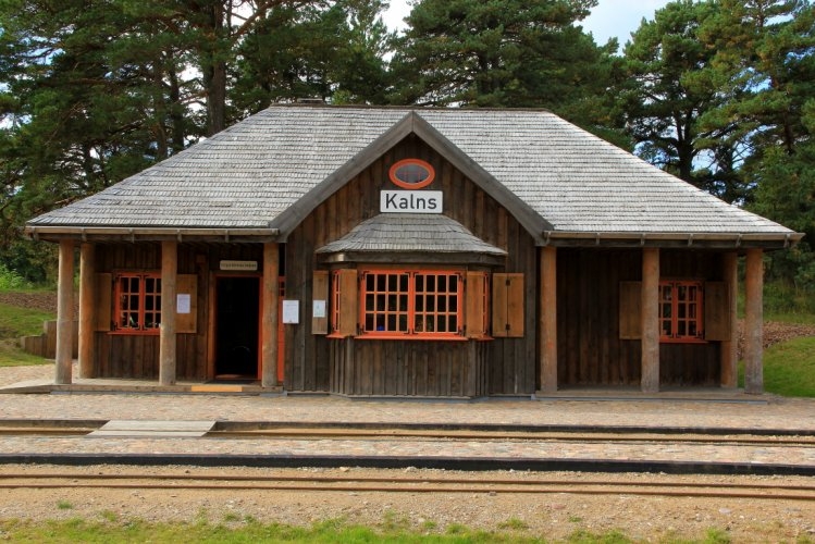 Stacijas ēka Kalns