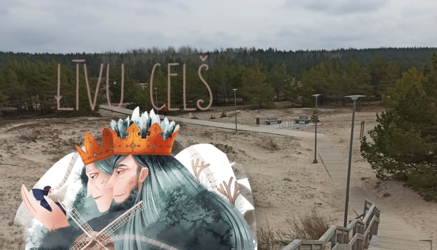 Atrastā Latvija. Ventspils muzejs Līvu ceļā un spēle, kas ietver vietas no visas Latvijas