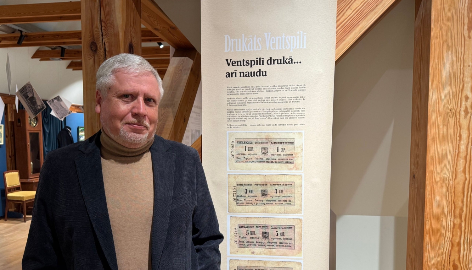 Ventspilī drukā arī naudu