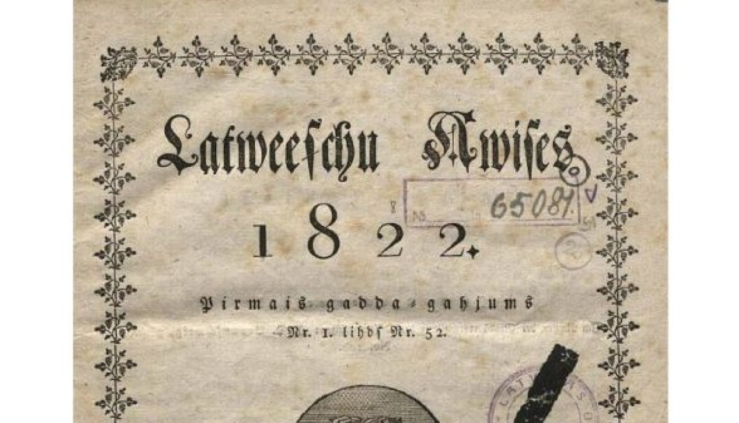 Ventspils muzeja lasītavā: vai zāles augstumu var mērīt putnu suņos jeb ko par Ventspili 19.gs. raksta pirmais laikraksts latviešu valodā “Latviešu Avīzes”?