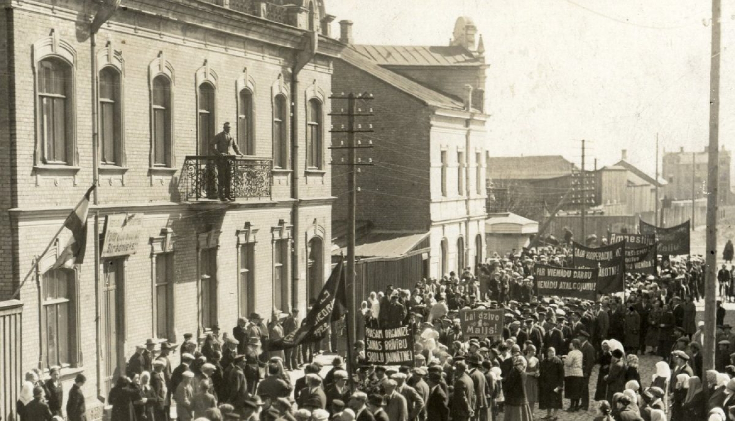 Ventspils muzeja lasītavā: Pirmie Darba svētki Ventspilī