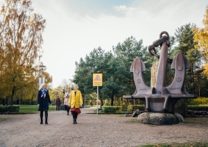 Enkuru ekspozīcija Jūrmalas parkā